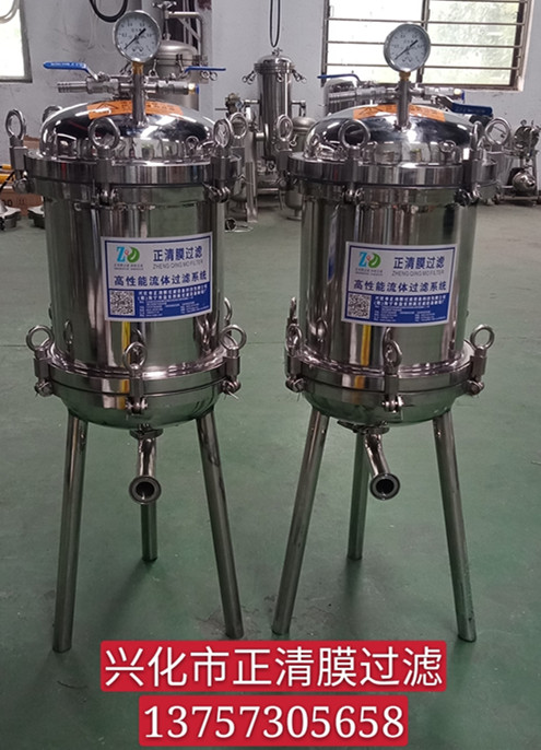 桶式正压过滤器