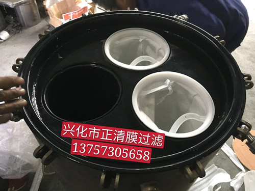 衬四氟袋式过滤器