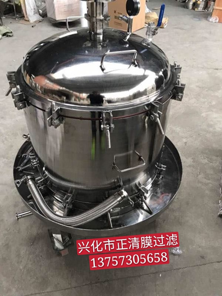 保温加热层叠式过滤器