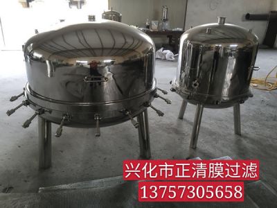 单层加温式过滤器